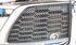 Zunsport Audi Q7 S-Line / SQ7 MK2 Facelift - Outer Grille Set Zunsport