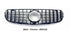 Zunsport Mercedes GLC Class X253 2015 - 2018 AMG GT-R Panamericana Style Front Grille