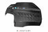 Eventuri Carbon Fibre Engine Cover - BMW F87 M2 (N55)
