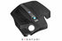 Eventuri Carbon Fibre Engine Cover - BMW F87 M2 (N55)