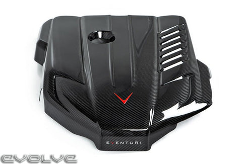 Eventuri Carbon Fibre Engine Cover - Toyota Supra MK5