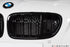 Eventuri Carbon Fibre Intake System - BMW F10 M5